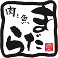 Reserve | 肉と魚まだら｜福岡県大牟田市の個室居酒屋｜名物もつ鍋と旬の逸品料理