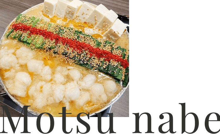 肉と魚まだら